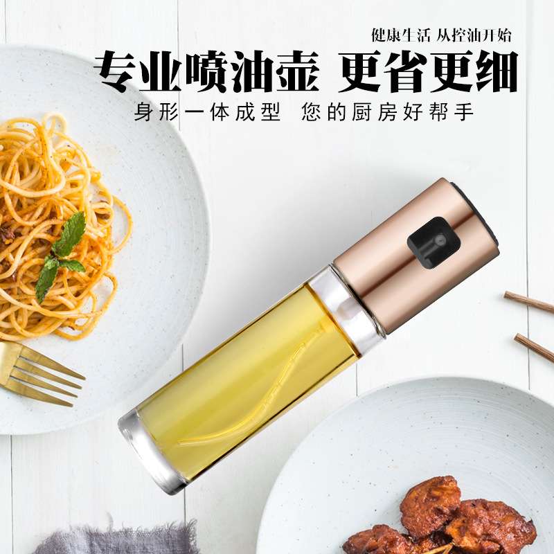 Creative Press Type Barbecue Oil Spray Bottle Kitchen Leak-Proof Seasoning Bottle Glass Oil Pot Color Box Packaging