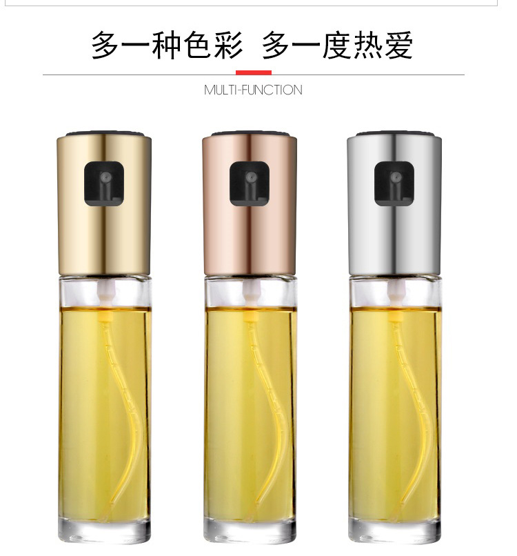 Creative Press Type Barbecue Oil Spray Bottle Kitchen Leak-Proof Seasoning Bottle Glass Oil Pot Color Box Packaging Creative Press Type Barbecue Oil Spray Bottle Kitchen Leak-Proof Seasoning Bottle Glass Oil Pot Color Box Packaging
