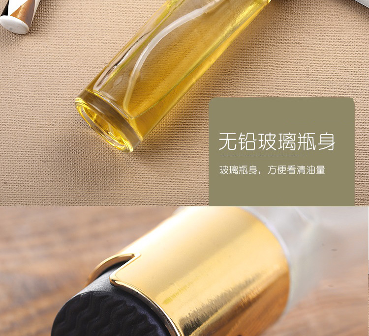 Creative Press Type Barbecue Oil Spray Bottle Kitchen Leak-Proof Seasoning Bottle Glass Oil Pot Color Box Packaging Creative Press Type Barbecue Oil Spray Bottle Kitchen Leak-Proof Seasoning Bottle Glass Oil Pot Color Box Packaging