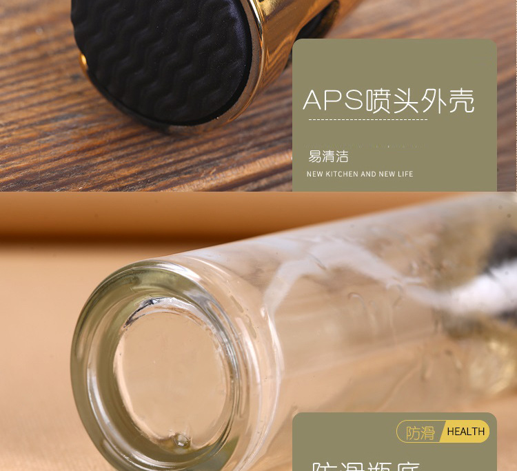 Creative Press Type Barbecue Oil Spray Bottle Kitchen Leak-Proof Seasoning Bottle Glass Oil Pot Color Box Packaging Creative Press Type Barbecue Oil Spray Bottle Kitchen Leak-Proof Seasoning Bottle Glass Oil Pot Color Box Packaging