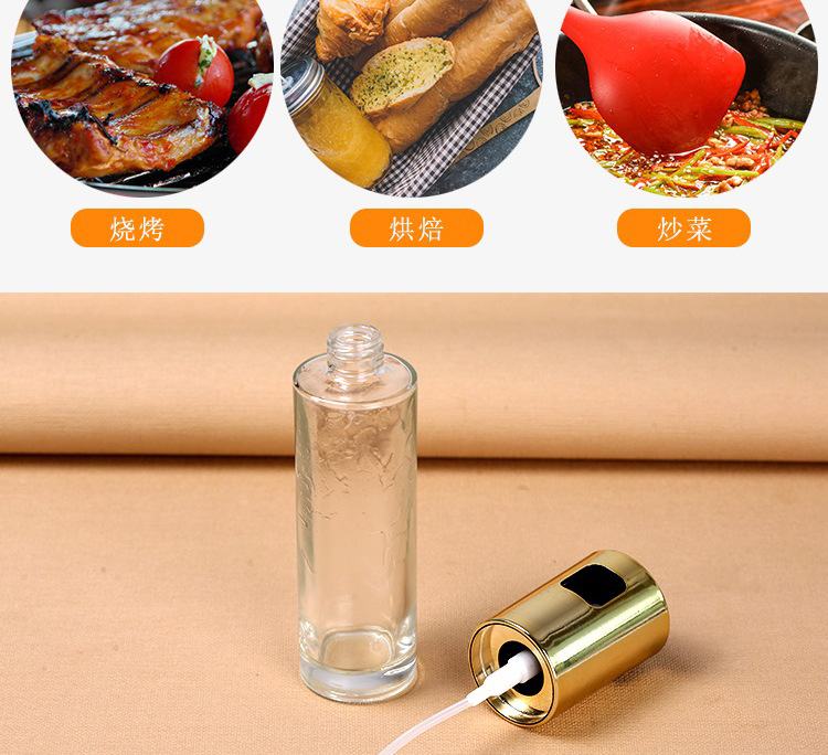 Creative Press Type Barbecue Oil Spray Bottle Kitchen Leak-Proof Seasoning Bottle Glass Oil Pot Color Box Packaging Creative Press Type Barbecue Oil Spray Bottle Kitchen Leak-Proof Seasoning Bottle Glass Oil Pot Color Box Packaging
