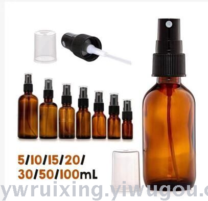 Glass spray bottle, disinfectant spray bottle, lotion spray bottle Glass spray bottle, disinfectant spray bottle, lotion spray bottle