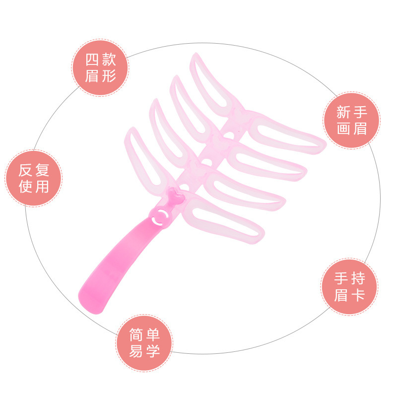 Thrush Gadget Female Hand Eyebrow Stencil Eyebrow Stencil Eyebrow Pencil Eye-Brow Knife Shaking Sound Lazy Beginner Set