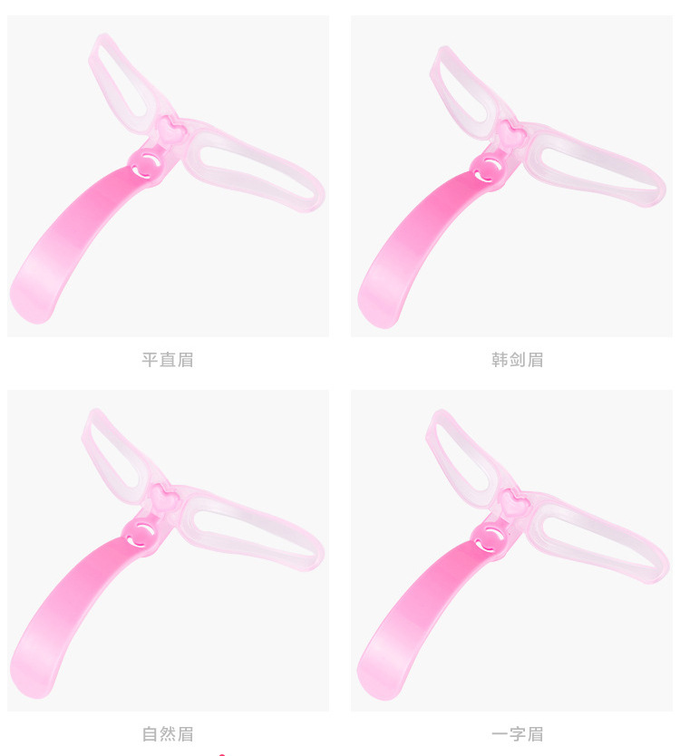 Thrush Gadget Female Hand Eyebrow Stencil Eyebrow Stencil Eyebrow Pencil Eye-Brow Knife Shaking Sound Lazy Beginner Set Thrush Gadget Female Hand Eyebrow Stencil Eyebrow Stencil Eyebrow Pencil Eye-Brow Knife Shaking Sound Lazy Beginner Set