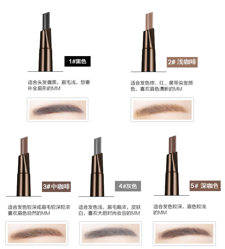 Thrush Gadget Female Hand Eyebrow Stencil Eyebrow Stencil Eyebrow Pencil Eye-Brow Knife Shaking Sound Lazy Beginner Set Thrush Gadget Female Hand Eyebrow Stencil Eyebrow Stencil Eyebrow Pencil Eye-Brow Knife Shaking Sound Lazy Beginner Set