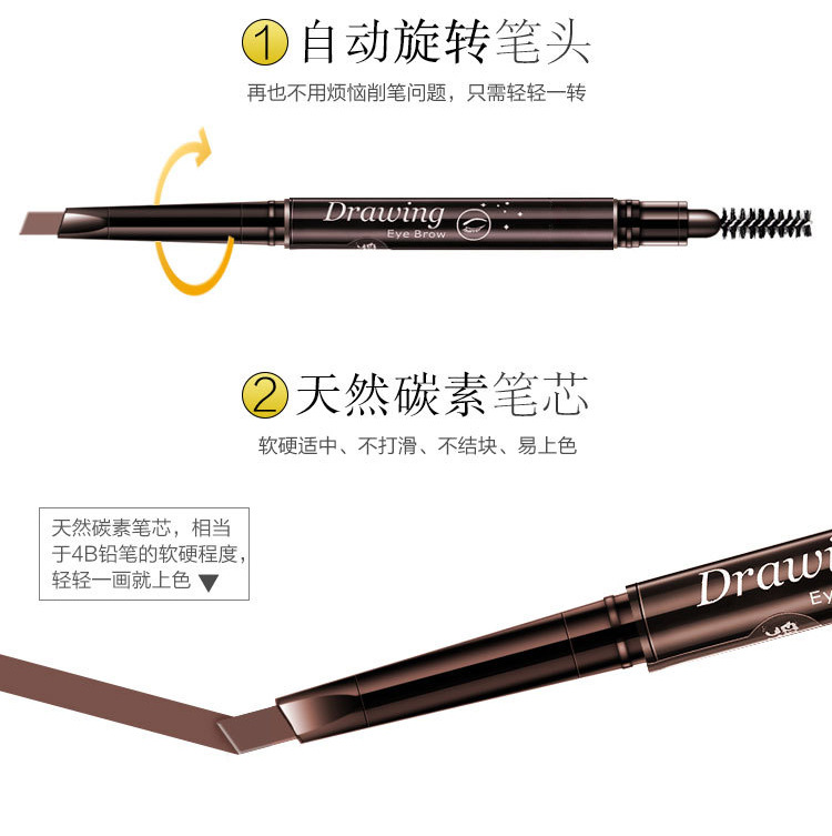Thrush Gadget Female Hand Eyebrow Stencil Eyebrow Stencil Eyebrow Pencil Eye-Brow Knife Shaking Sound Lazy Beginner Set Thrush Gadget Female Hand Eyebrow Stencil Eyebrow Stencil Eyebrow Pencil Eye-Brow Knife Shaking Sound Lazy Beginner Set