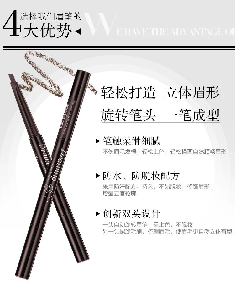 Thrush Gadget Female Hand Eyebrow Stencil Eyebrow Stencil Eyebrow Pencil Eye-Brow Knife Shaking Sound Lazy Beginner Set Thrush Gadget Female Hand Eyebrow Stencil Eyebrow Stencil Eyebrow Pencil Eye-Brow Knife Shaking Sound Lazy Beginner Set