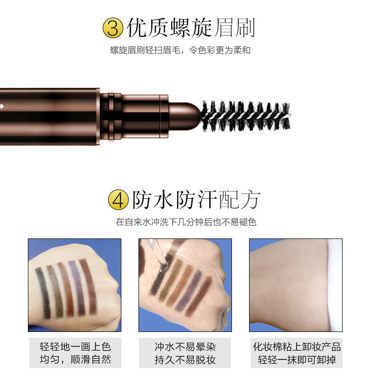 Thrush Gadget Female Hand Eyebrow Stencil Eyebrow Stencil Eyebrow Pencil Eye-Brow Knife Shaking Sound Lazy Beginner Set Thrush Gadget Female Hand Eyebrow Stencil Eyebrow Stencil Eyebrow Pencil Eye-Brow Knife Shaking Sound Lazy Beginner Set