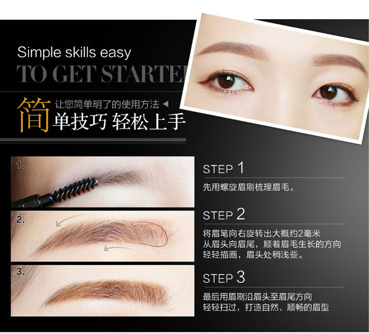 Thrush Gadget Female Hand Eyebrow Stencil Eyebrow Stencil Eyebrow Pencil Eye-Brow Knife Shaking Sound Lazy Beginner Set Thrush Gadget Female Hand Eyebrow Stencil Eyebrow Stencil Eyebrow Pencil Eye-Brow Knife Shaking Sound Lazy Beginner Set