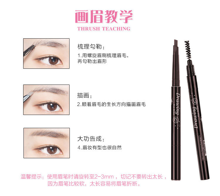 Thrush Gadget Female Hand Eyebrow Stencil Eyebrow Stencil Eyebrow Pencil Eye-Brow Knife Shaking Sound Lazy Beginner Set Thrush Gadget Female Hand Eyebrow Stencil Eyebrow Stencil Eyebrow Pencil Eye-Brow Knife Shaking Sound Lazy Beginner Set