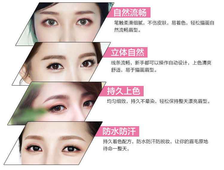 Thrush Gadget Female Hand Eyebrow Stencil Eyebrow Stencil Eyebrow Pencil Eye-Brow Knife Shaking Sound Lazy Beginner Set Thrush Gadget Female Hand Eyebrow Stencil Eyebrow Stencil Eyebrow Pencil Eye-Brow Knife Shaking Sound Lazy Beginner Set