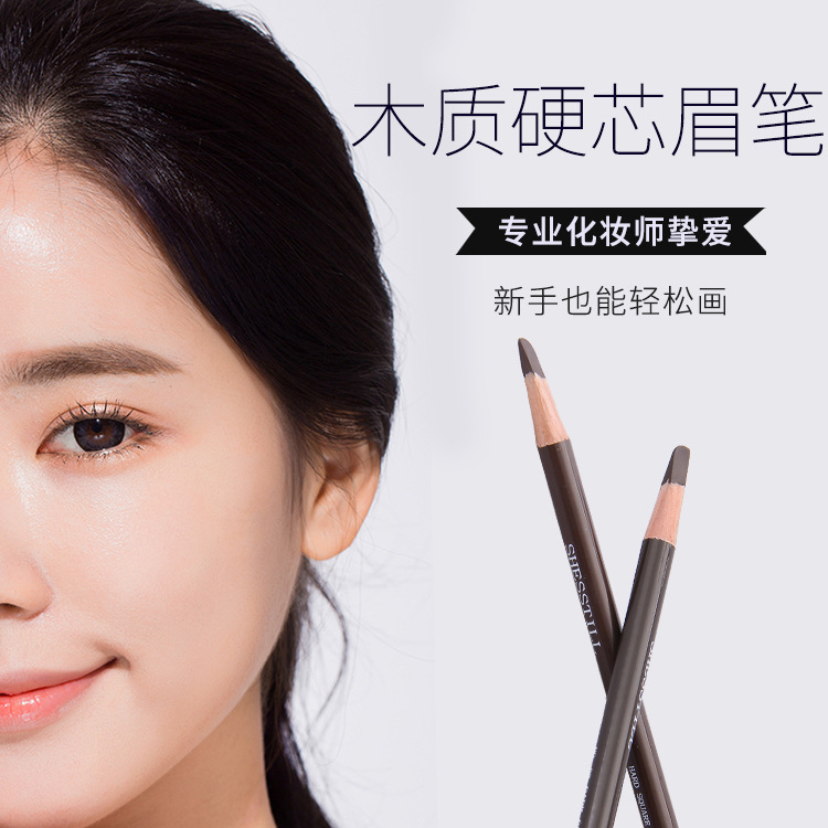Siti Shesstill Wooden Square Core Hard Core Eyebrow Pencil Flat Eyebrow Duckbill Type Cosmetic Brush Thrush Parer Siti Shesstill Wooden Square Core Hard Core Eyebrow Pencil Flat Eyebrow Duckbill Type Cosmetic Brush Thrush Parer