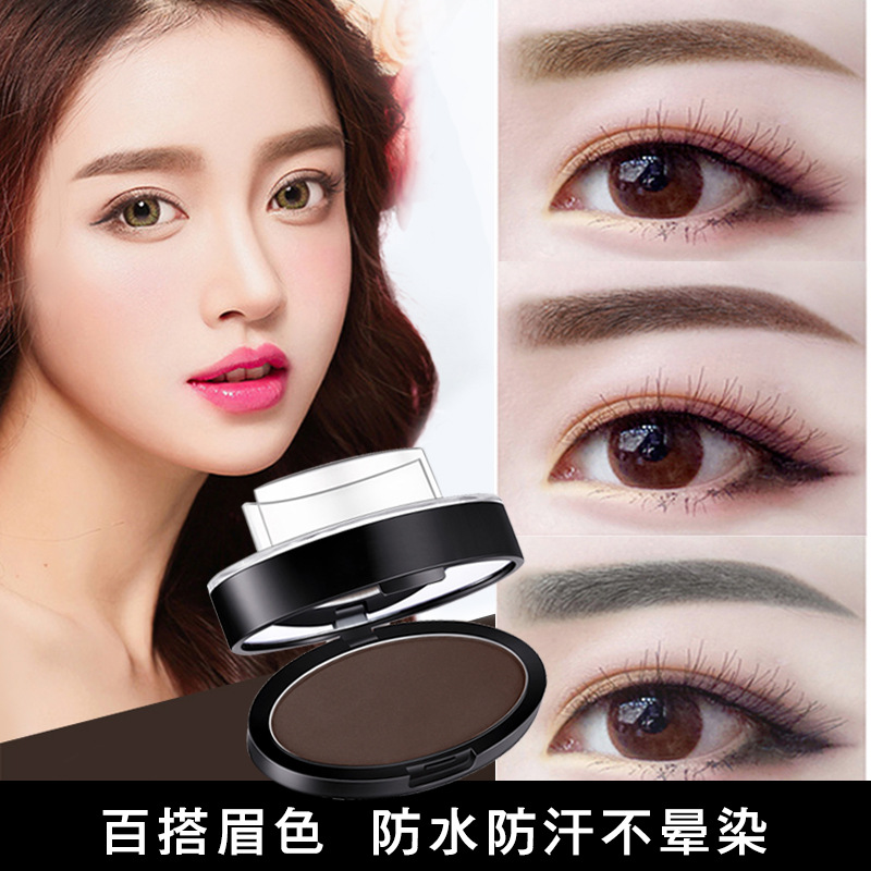 Eyebrow Stamp Powder Waterproof SweatProof Not Easy to Smudge Beginner Thrush Gadget ChinaMade Makeup Whole Flat Eyebrow