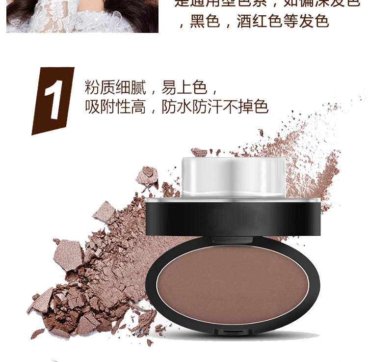 Eyebrow Stamp Powder Waterproof SweatProof Not Easy to Smudge Beginner Thrush Gadget ChinaMade Makeup Whole Flat Eyebrow Eyebrow Stamp Powder Waterproof SweatProof Not Easy to Smudge Beginner Thrush Gadget ChinaMade Makeup Whole Flat Eyebrow
