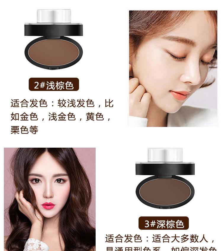 Eyebrow Stamp Powder Waterproof SweatProof Not Easy to Smudge Beginner Thrush Gadget ChinaMade Makeup Whole Flat Eyebrow Eyebrow Stamp Powder Waterproof SweatProof Not Easy to Smudge Beginner Thrush Gadget ChinaMade Makeup Whole Flat Eyebrow