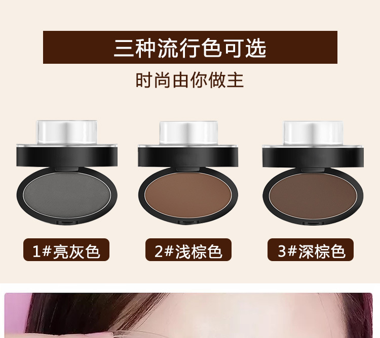 Eyebrow Stamp Powder Waterproof SweatProof Not Easy to Smudge Beginner Thrush Gadget ChinaMade Makeup Whole Flat Eyebrow Eyebrow Stamp Powder Waterproof SweatProof Not Easy to Smudge Beginner Thrush Gadget ChinaMade Makeup Whole Flat Eyebrow