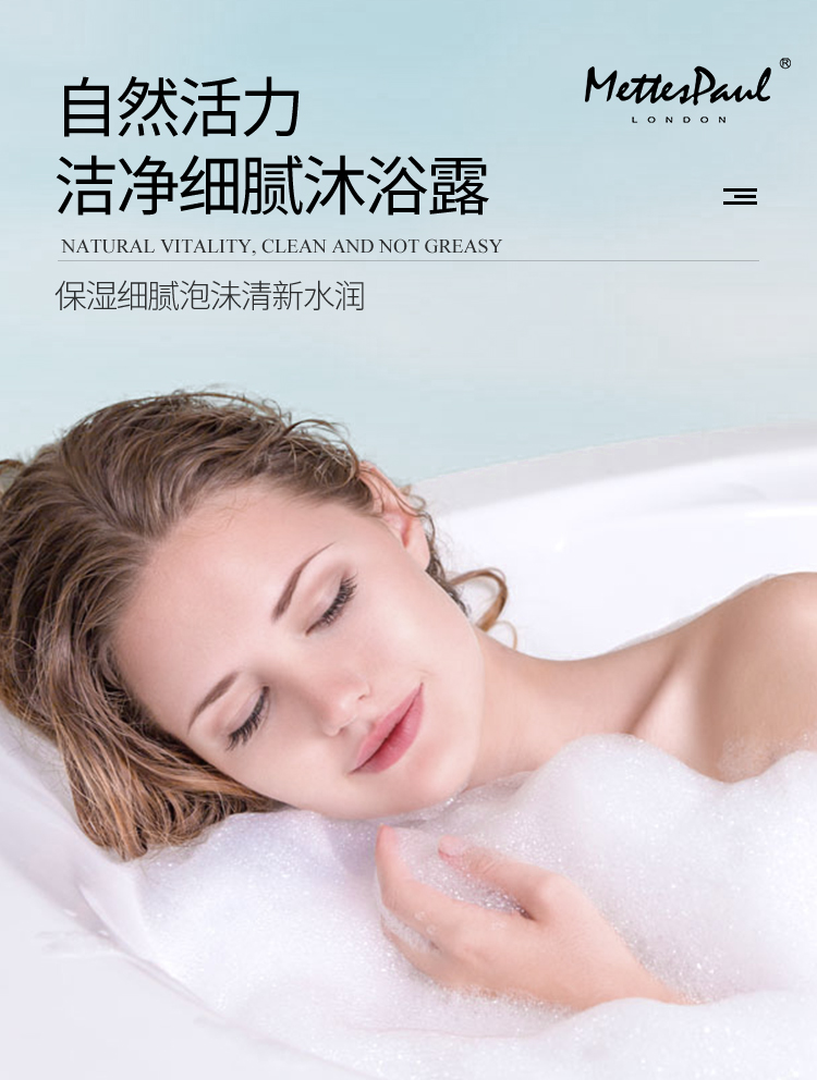 35ml Liquid Shampoo Bath Lotion Hair Conditioner Lotion Hotel Disposable Products in Stock Bath 35ml Liquid Shampoo Bath Lotion Hair Conditioner Lotion Hotel Disposable Products in Stock Bath
