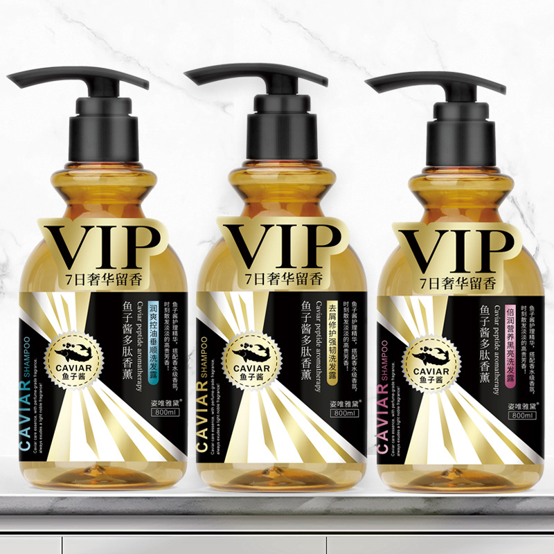 Caviar Shampoo Anti-Dandruff Tough Anti-Break Oil Control Shampoo Paste Perfume Fragrance Hair Care Shampoo