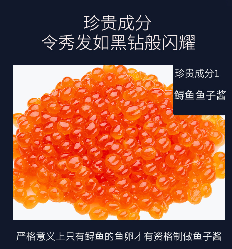 Caviar Shampoo Anti-Dandruff Tough Anti-Break Oil Control Shampoo Paste Perfume Fragrance Hair Care Shampoo