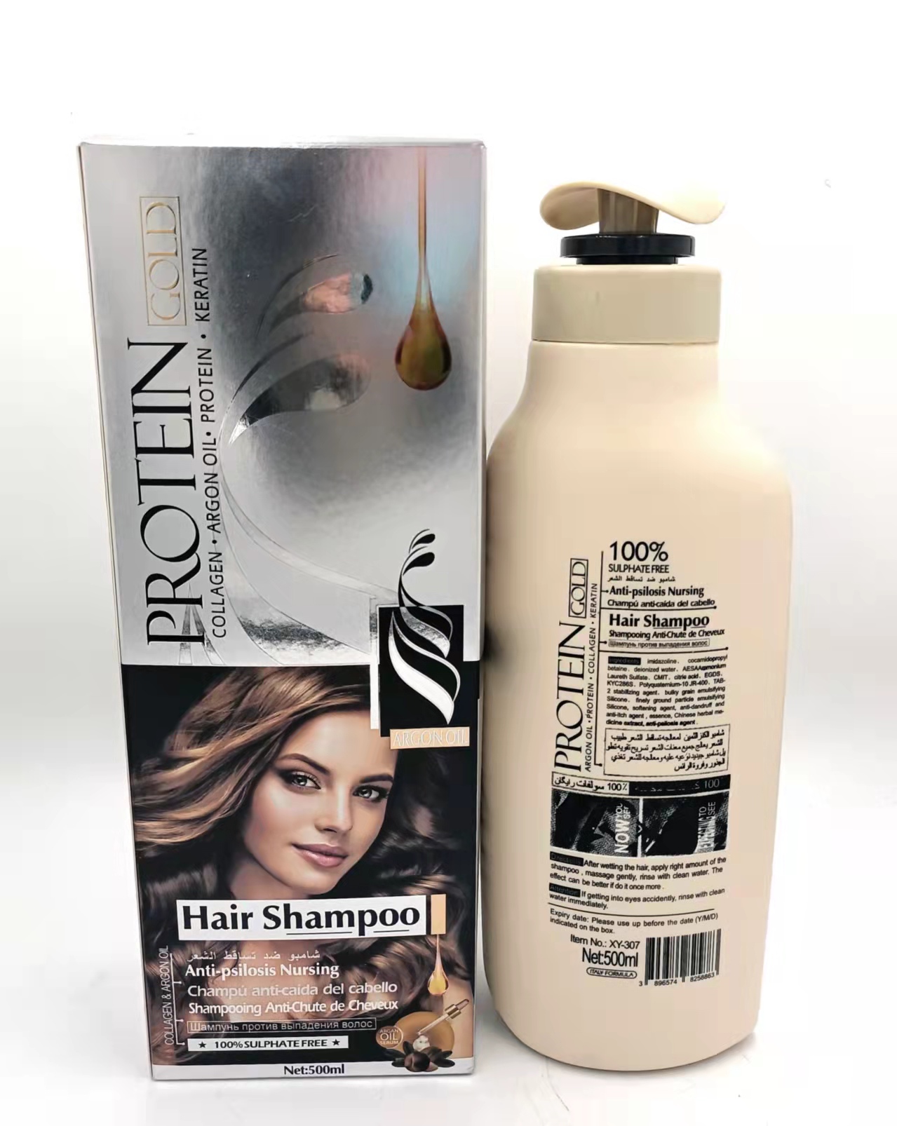 Lana Collagen 4 in 1 Shampoo Soften hair Remove dandruff and relieve itching 500 ml