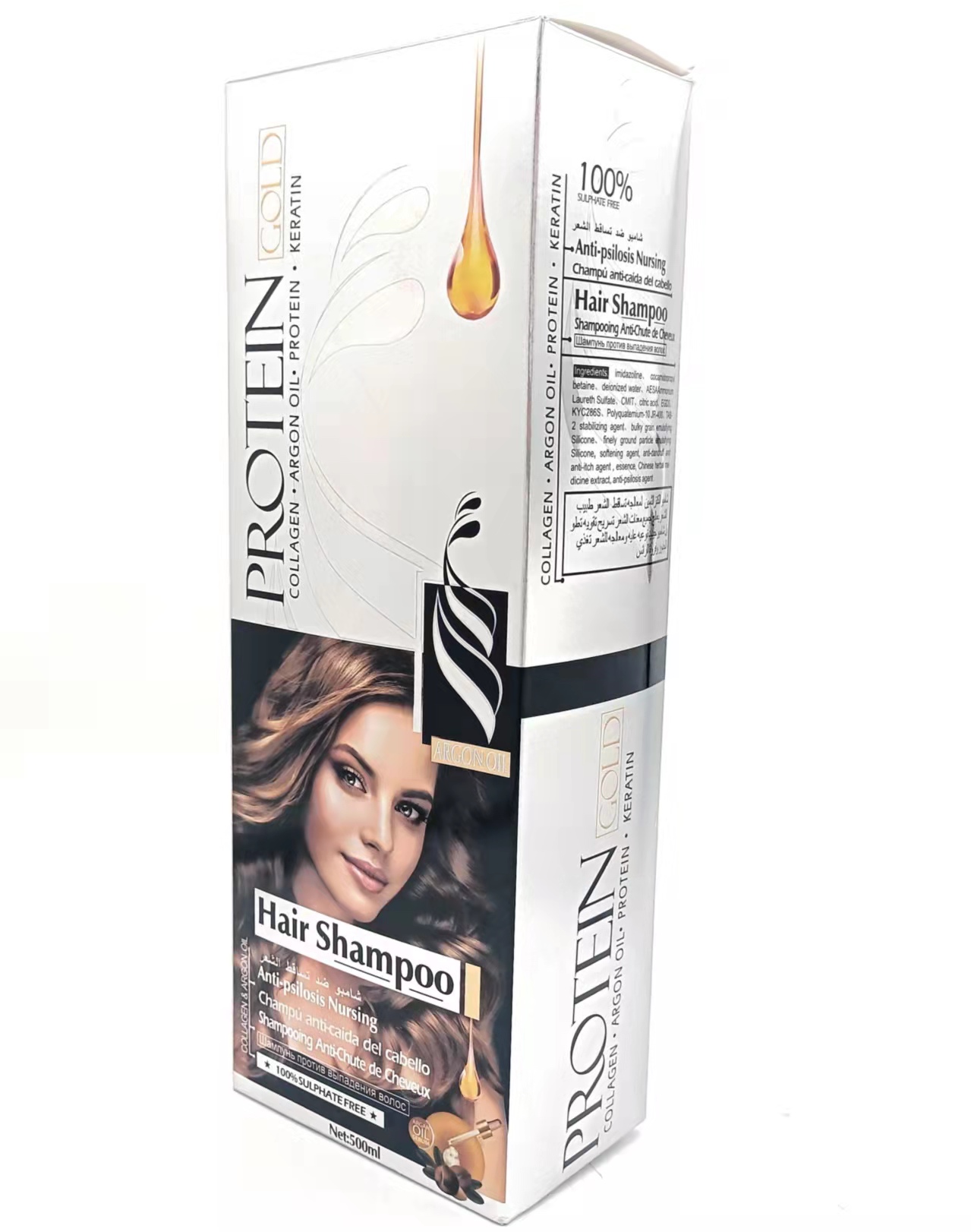 Lana Collagen 4 in 1 Shampoo Soften hair Remove dandruff and relieve itching 500 ml