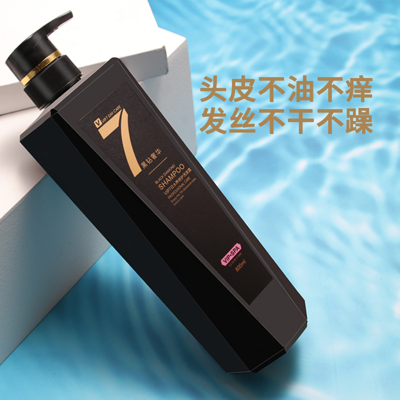 Wholesale Ziweiyadai Black Diamond Luxury Perfume Shampoo Repair Moisturizing Soft Lasting Fragrance Shampoo