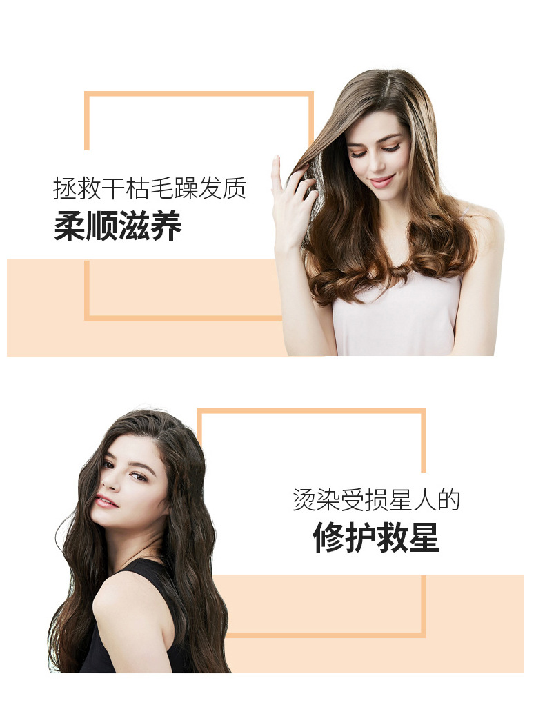 Wholesale Ziweiyadai Black Diamond Luxury Perfume Shampoo Repair Moisturizing Soft Lasting Fragrance Shampoo