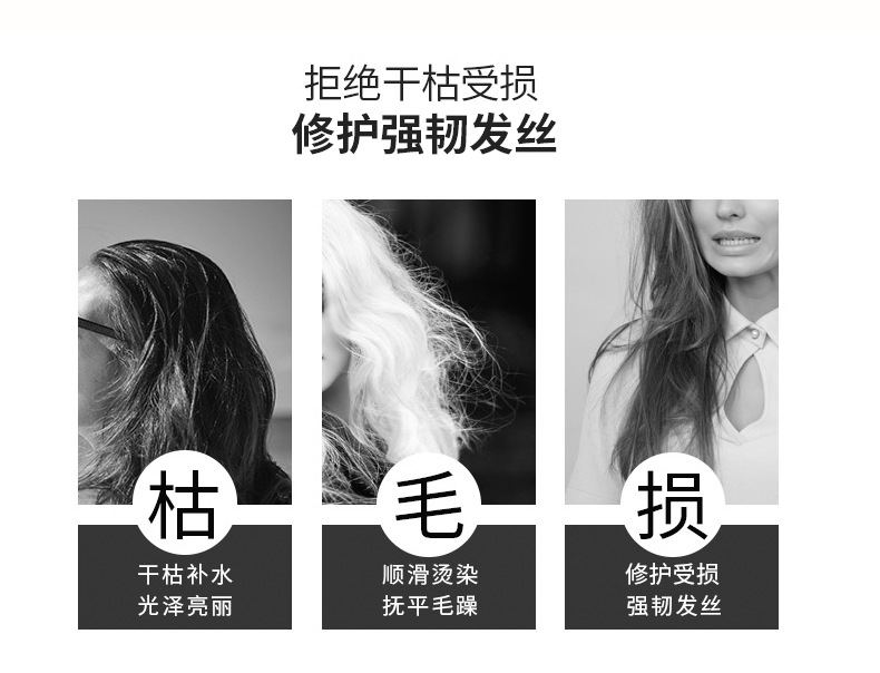 Wholesale Ziweiyadai Black Diamond Luxury Perfume Shampoo Repair Moisturizing Soft Lasting Fragrance Shampoo