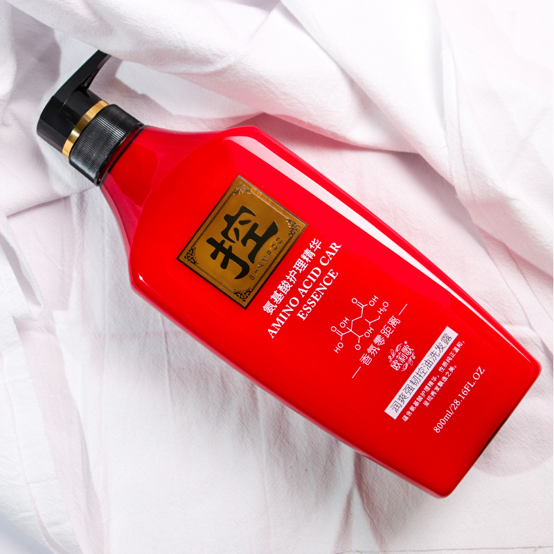 Wholesale Oulige Amino Acid Perfume Shampoo Soft Anti-Dandruff Refreshing Brightening Shampoo