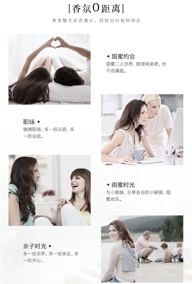 Wholesale Oulige Amino Acid Perfume Shampoo Soft Anti-Dandruff Refreshing Brightening Shampoo
