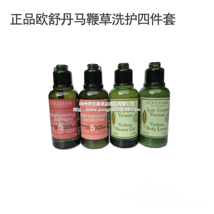 Disposable liquid soap shampoo Hotel, hotel rooms, hotel rooms and lotion