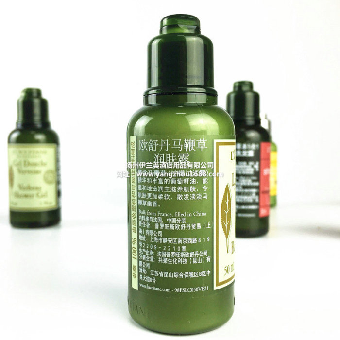 Disposable liquid soap shampoo Hotel, hotel rooms, hotel rooms and lotion