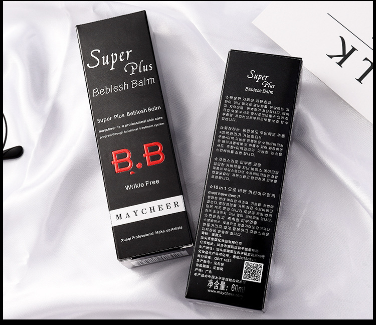 MAYCHEER Maycheer Triple Efficacy Repair BB Cream 60ml Moisturizing and Oil Controlling Concealer Nude Makeup Cream 843 MAYCHEER Maycheer Triple Efficacy Repair BB Cream 60ml Moisturizing and Oil Controlling Concealer Nude Makeup Cream 843