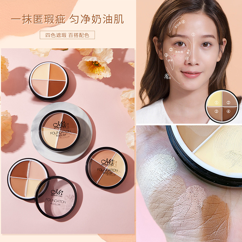 Cross-Border Makeup Menow Miele 4 Colors Foundation Concealer Strong Cover Modified Facial Spots Acne Marks Dark Circles