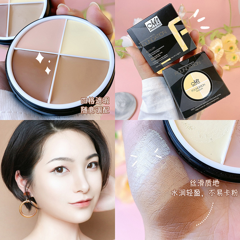 Cross-Border Makeup Menow Miele 4 Colors Foundation Concealer Strong Cover Modified Facial Spots Acne Marks Dark Circles