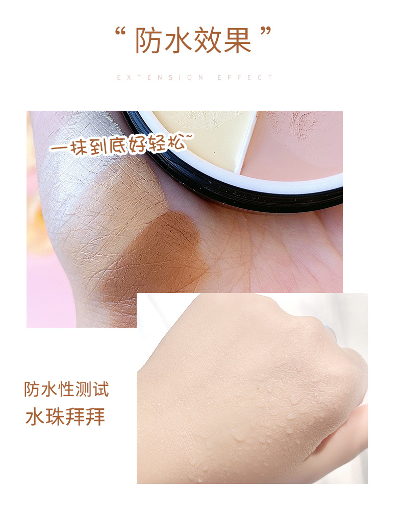 Cross-Border Makeup Menow Miele 4 Colors Foundation Concealer Strong Cover Modified Facial Spots Acne Marks Dark Circles Cross-Border Makeup Menow Miele 4 Colors Foundation Concealer Strong Cover Modified Facial Spots Acne Marks Dark Circles
