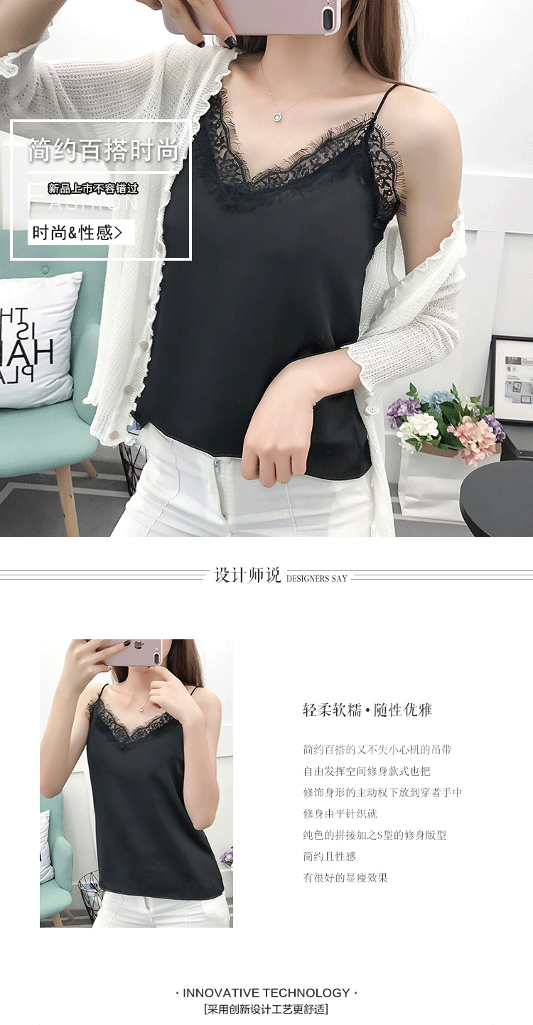 2020 Hong Kong Style Outerwear Camisole Women's Summer Sexy Slim-Fit Eyelashes Lace V-neck Chiffon Loose Base Shirt