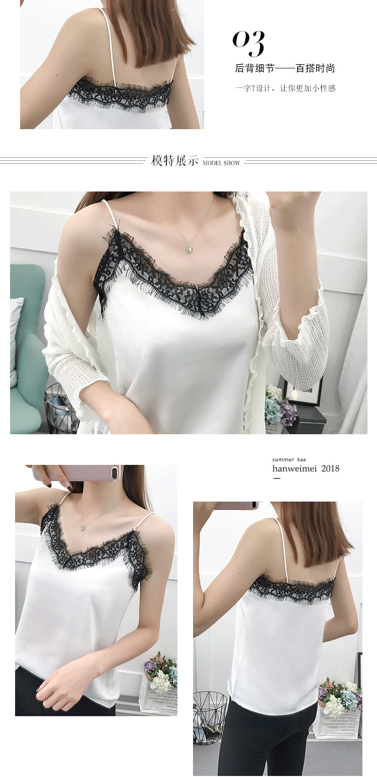 2020 Hong Kong Style Outerwear Camisole Women's Summer Sexy Slim-Fit Eyelashes Lace V-neck Chiffon Loose Base Shirt