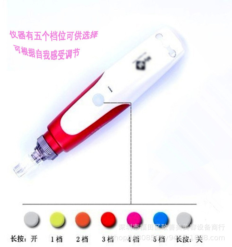 Micro Needle Instrument Pregnant Eyelashes MTS Import Beauty Instrument Wrinkle Removing Acne Essence Import Instrument