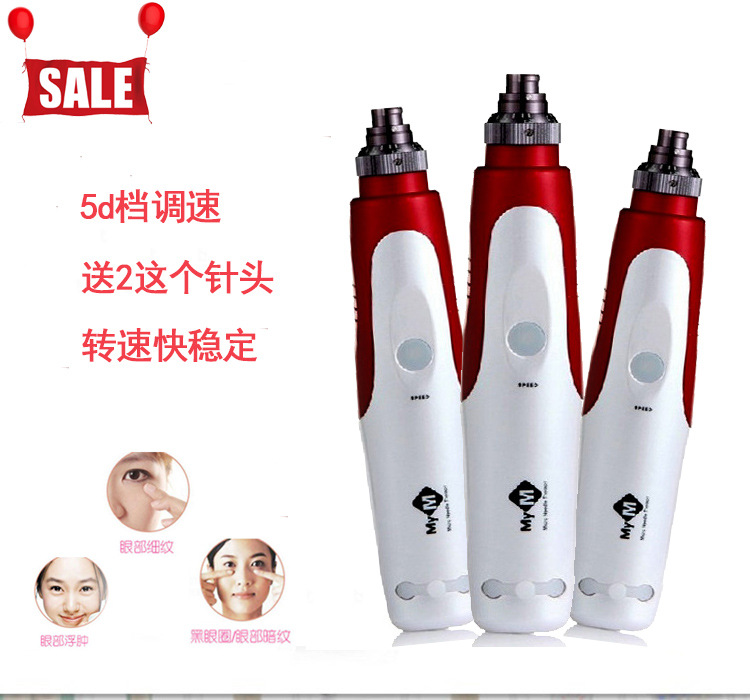 Micro Needle Instrument Pregnant Eyelashes MTS Import Beauty Instrument Wrinkle Removing Acne Essence Import Instrument Micro Needle Instrument Pregnant Eyelashes MTS Import Beauty Instrument Wrinkle Removing Acne Essence Import Instrument