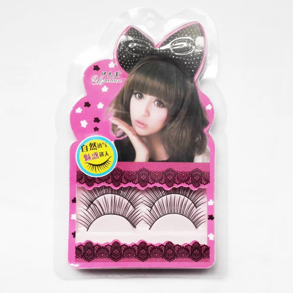 2 Pairs of False Eyelashes Natural Thick Long Beauty Makeup Tools Wholesale 2 Yuan Store Supply Wholesale 2 Pairs of False Eyelashes Natural Thick Long Beauty Makeup Tools Wholesale 2 Yuan Store Supply Wholesale