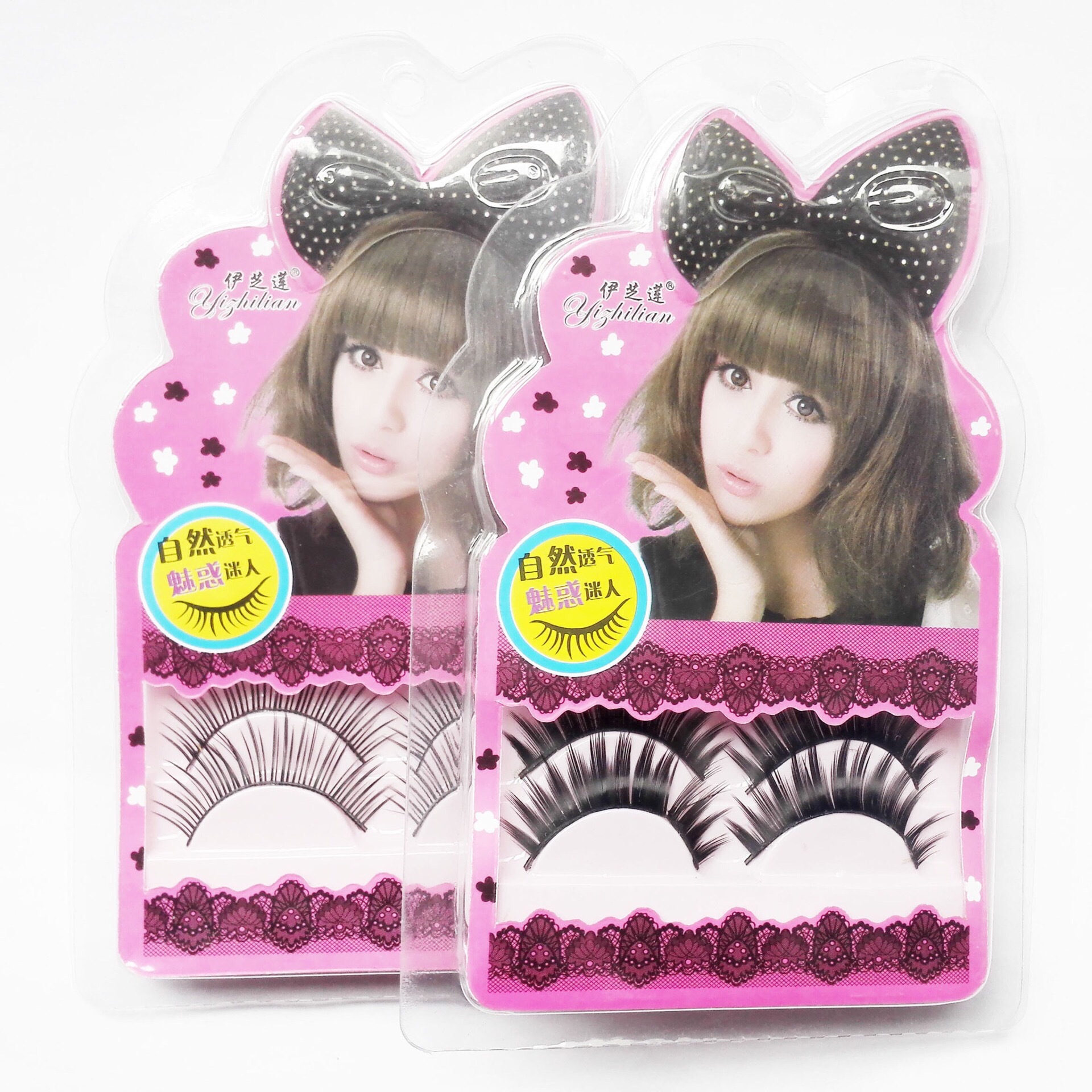 2 Pairs of False Eyelashes Natural Thick Long Beauty Makeup Tools Wholesale 2 Yuan Store Supply Wholesale 2 Pairs of False Eyelashes Natural Thick Long Beauty Makeup Tools Wholesale 2 Yuan Store Supply Wholesale