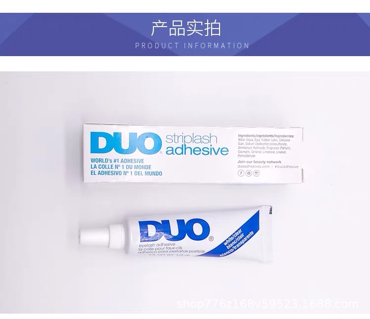 Duo Eye Lash Glue 14G Latex Glue Transparent False Eyelashes Double Eyelid Double Eyelid Cream