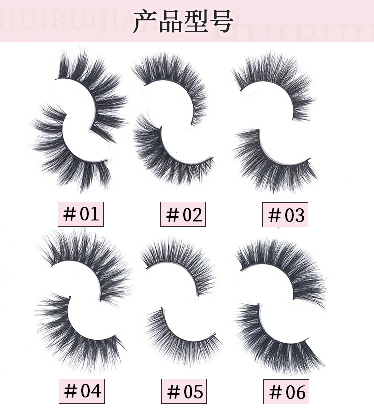 Fiber Pair of False Eyelashes Black STEM Natural Thick Slim Model ThreeDimensional Eyelash Support Customization Fiber Pair of False Eyelashes Black STEM Natural Thick Slim Model ThreeDimensional Eyelash Support Customization