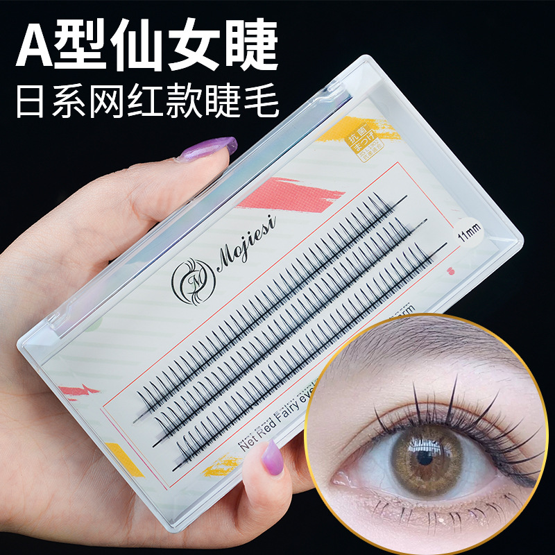 Mojiesi Eyelash A- Type Eyelashes Trending Cute Girl Hair M-Type Triangle False Eyelashes Self-Grafting Soft Spot