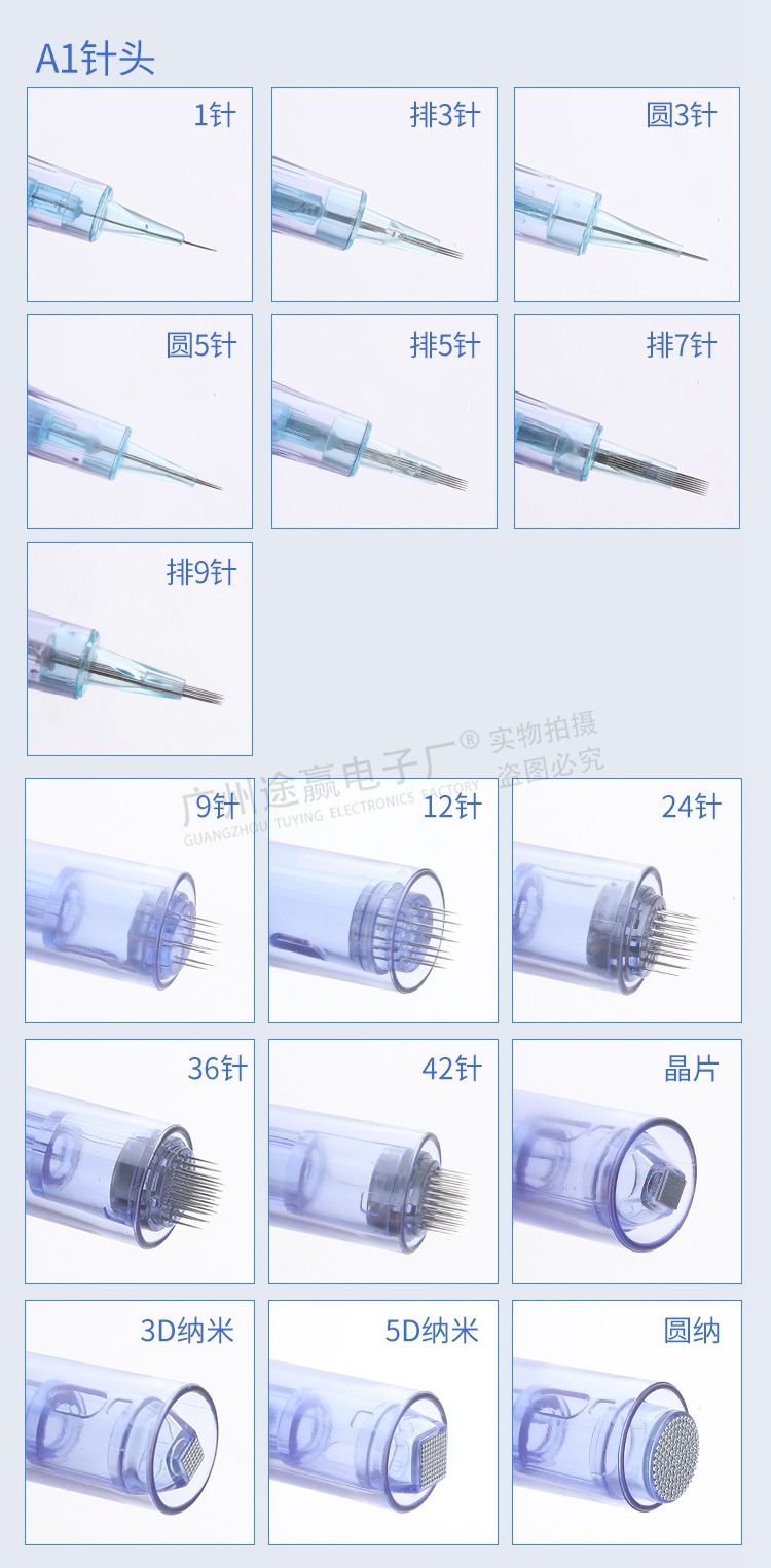 Electric Microneedle Pin Dr Pen A1 Facial Pregnant Eyelashes Needle Household Beauty Salon Electric Micro Needle Whole
