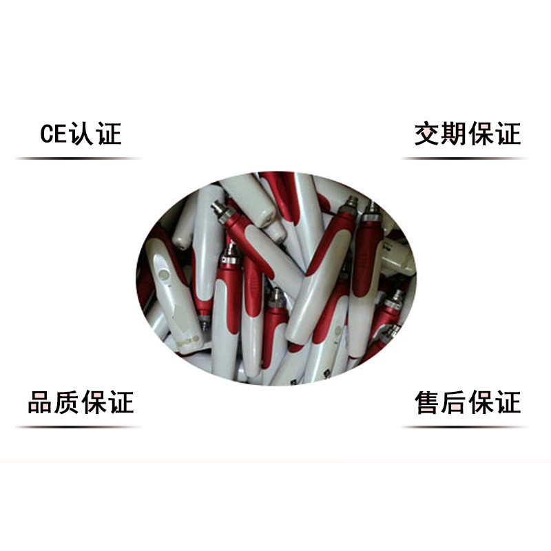 Needle Nano Beauty Instrument Water Light VC Import Pregnant Eyelashes Pregnant Lips Electric Micro Needle Instrument