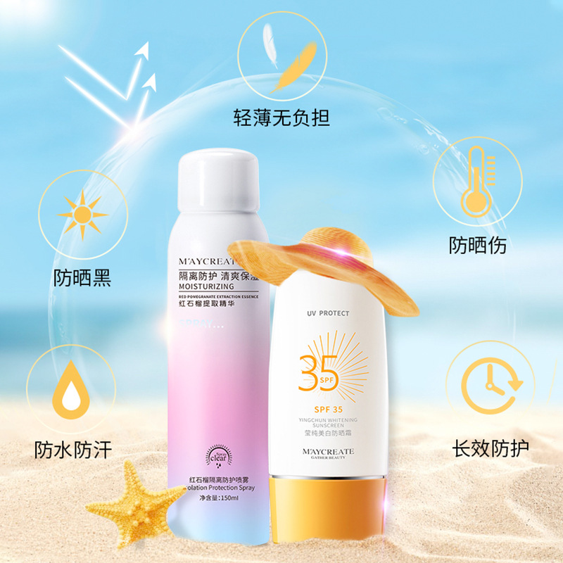 M&#039;AYCREATE Pomegranate Sunscreen Isolation Spray TikTok Same Style on Quaishou Live Makeup Cosmetics Wholesale