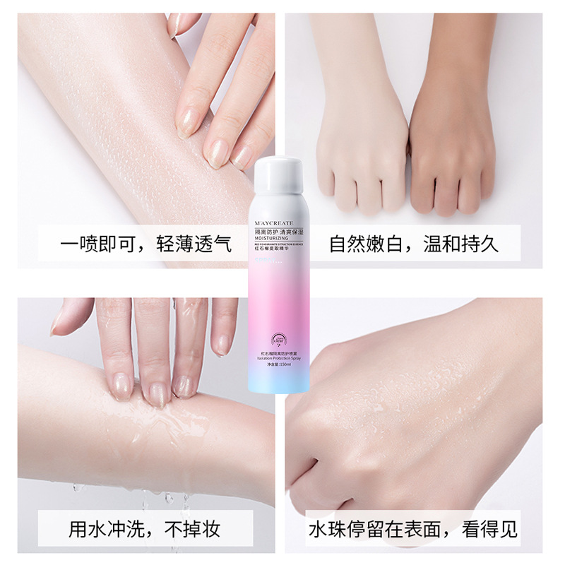 M&#039;AYCREATE Pomegranate Sunscreen Isolation Spray TikTok Same Style on Quaishou Live Makeup Cosmetics Wholesale
