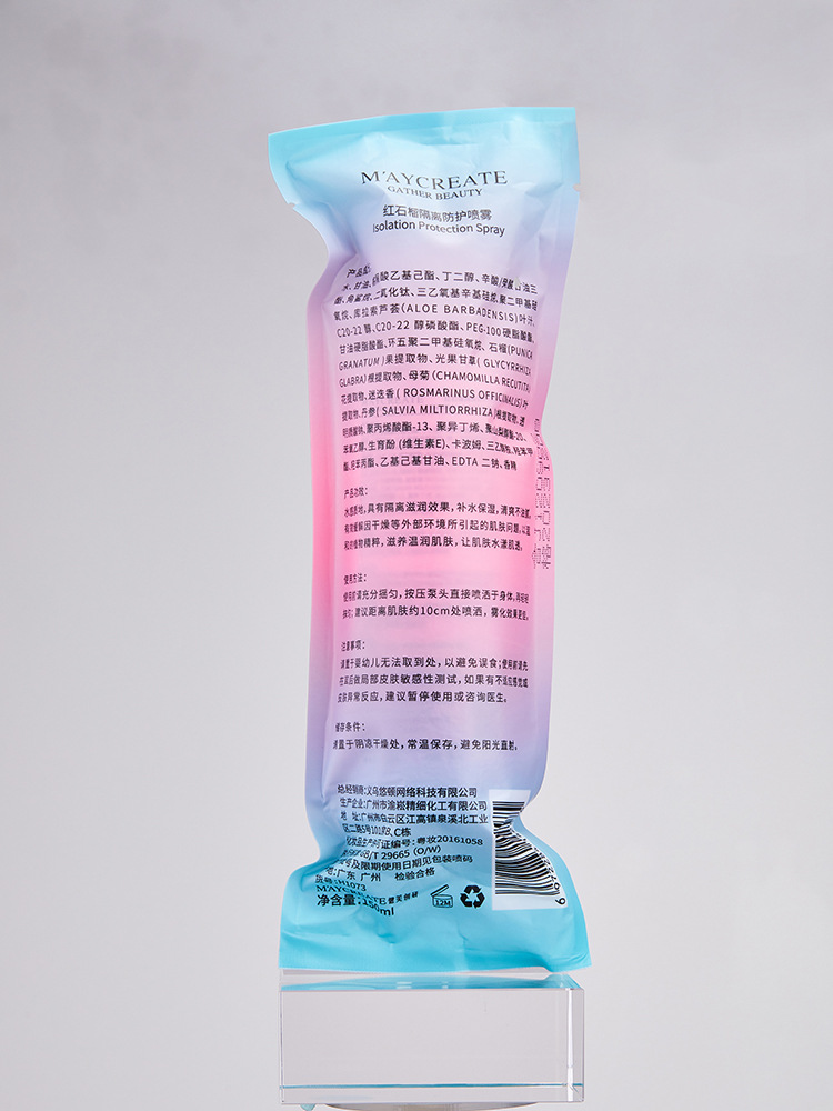 M'AYCREATE Pomegranate Sunscreen Isolation Spray TikTok Same Style on Quaishou Live Makeup Cosmetics Wholesale M'AYCREATE Pomegranate Sunscreen Isolation Spray TikTok Same Style on Quaishou Live Makeup Cosmetics Wholesale